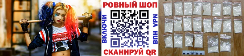 A PVP Кукмор