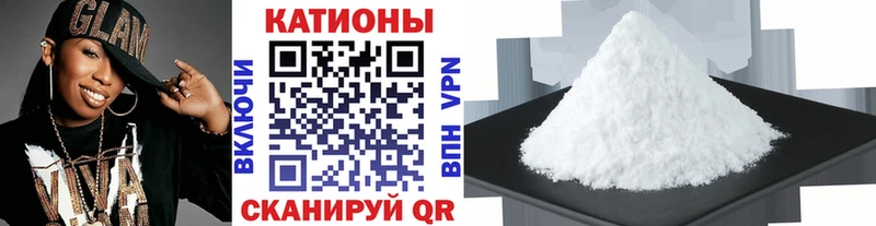 Сколько стоит Кукмор APVP  Меф  mega онион  Амфетамин  Кокаин  Марихуана  ГАШИШ 