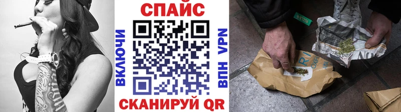 даркнет сайт  Кукмор  Бутират BDO 33% 