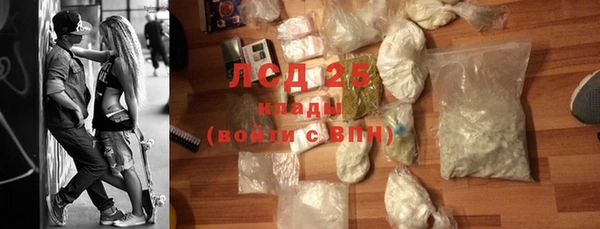Альфа ПВП Алексин