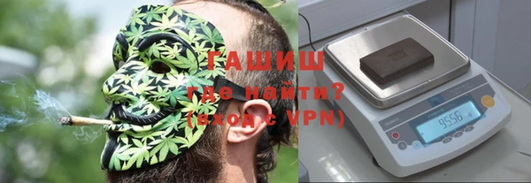 Альфа ПВП Алексин