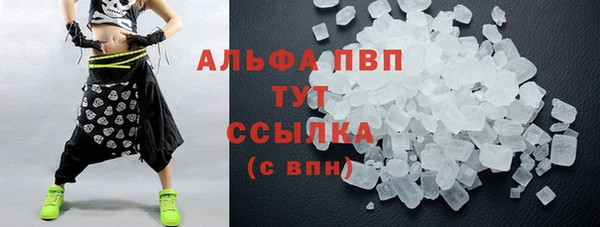 mdpv Алзамай