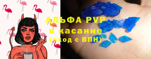 mdpv Алзамай