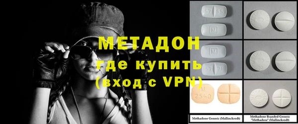 Альфа ПВП Алексин
