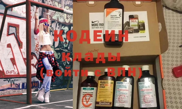 Альфа ПВП Алексин