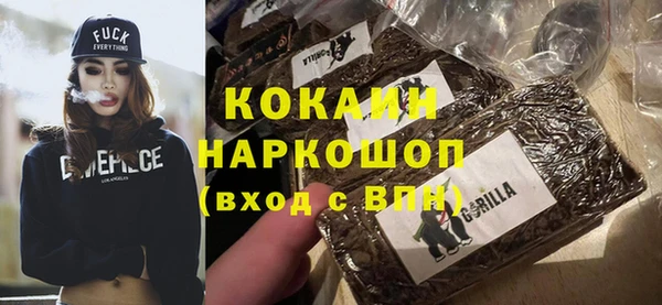 mdpv Алзамай